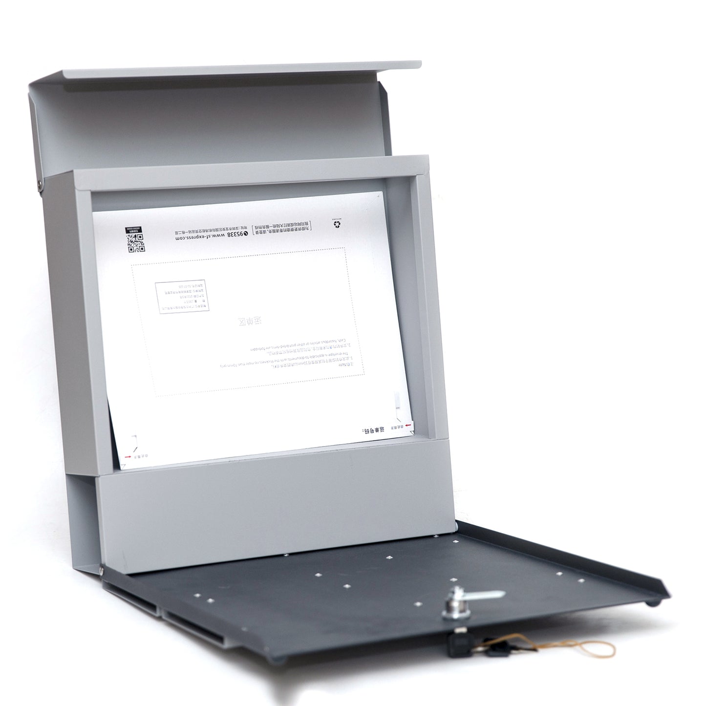 Wall Mounted Locking Steel Mailbox, MD21